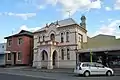 Instituto de Mecánica de Yass