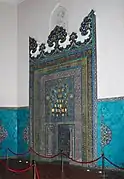 El mihrab.