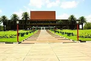 Zambia National Assembly Building.jpg