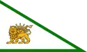 Bandera de la Dinastía Zand (1750-1794).