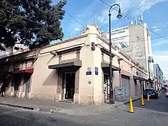 Casa en la calle de Emiliano Zapata 74