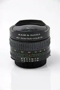 Zenitar de 16 mm f/2.8