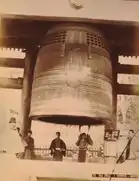 Gran campana del templo Chion-in, en Kyoto.