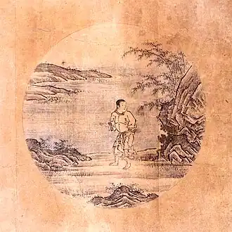 1. En busca del toro En los pastos del mundo, aparto sin cesar las altas hierbas en busca del Buey. Siguiendo ríos sin nombre, perdido en los senderos interpenetrados de montañas distantes, Mis fuerzas fallando y mi vitalidad agotada, no puedo encontrar al Buey.