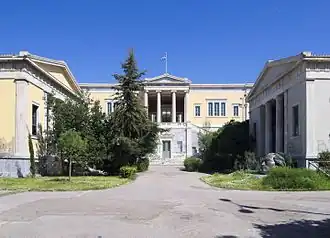 Technische Universität Atenas