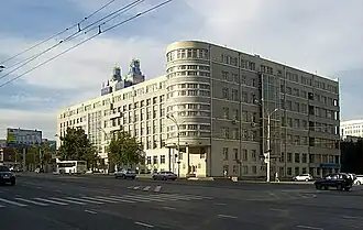 Edificio de la administración regional, 1930-1932. Novosibirsk.