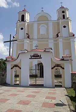 Iglesia de San Juan en Vasilishki (1769)