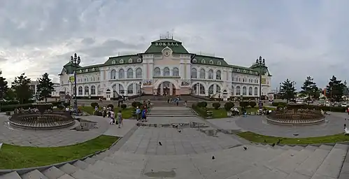 Vista general de los alrededores