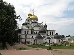 Catedral de la Resurrección en el Monasterio de Nueva Jerusalén