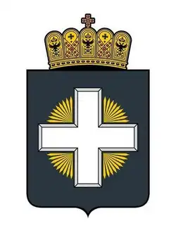 Propuesta de escudo de armas de la República Popular de Donetsk como entidad federativa de Rusia. (2022-presente)