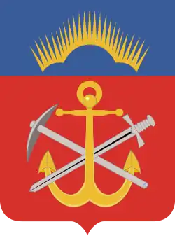 Escudo de Múrmansk