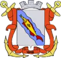 Escudo de 2005.