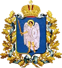 Escudo de la Gubernia de Kiev (1856)