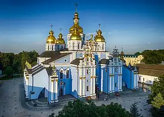 Catedral de San Miguel de Kiev, en estilo barroco ucraniano