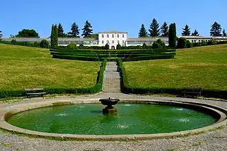 «Парк Софіївка»