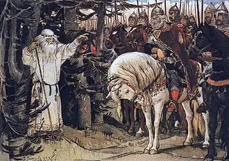 El encuentro de Oleg con el hechicero (1899)