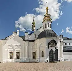 Catedral de la Intercesión (iglesia de invierno)