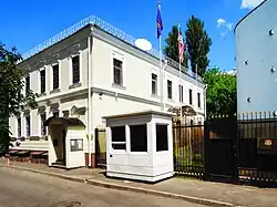 Embajada en Kiev