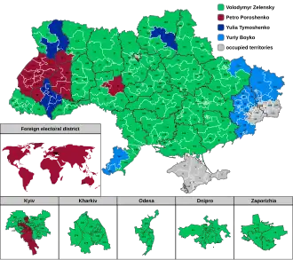 Elecciones presidenciales de Ucrania de 2019