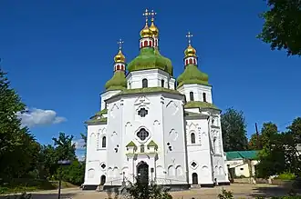 Catedral de San Nicolás en Nizhyn (1653), uno de los primeros monumentos arquitectónicos del barroco Mazepa