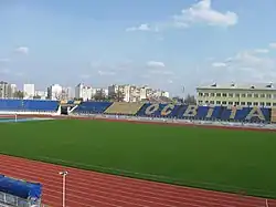 Estadio reserva laboral