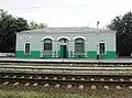 Estación de trenes de Toretsk