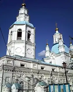 Catedral de la Intercesión de Krasnoïarsk