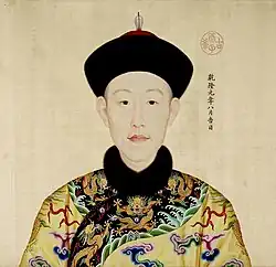 El emperador Qianlong