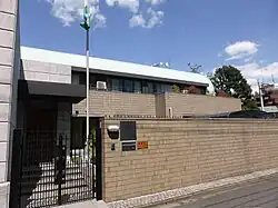 Embajada en Tokio