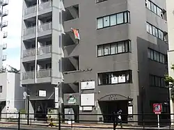 Embajada en Tokio