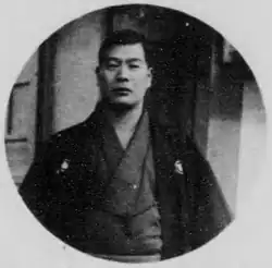 Kinnosuke Ogawa (1884-1962)