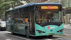 BYD K8 en Shenzhen, China