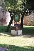 Museo de Escultura al Aire Libre de Alcalá de Henares (1993)
