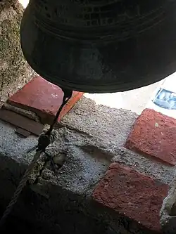 Detalle de la "Santa Bárbara" (1859) en la iglesia parroquial de Arroyo Cerezo, Castielfabib (Valencia).