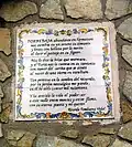 Detalle de plafón cerámico con soneto en la casa del poeta Ricardo Fombuena en Torrebaja (Valencia). Siglo XX.