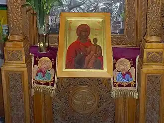 Réplica de la Panagia Mesopanditissa