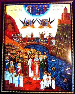 Cristianos arrojados al río Koura por los mongoles al negarse a abjurar de su fe, catedral Samtavisi.