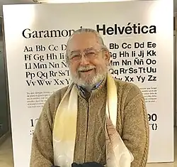 Jesús Munárriz Peralta