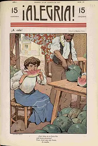 ¡Alegría! (1907)