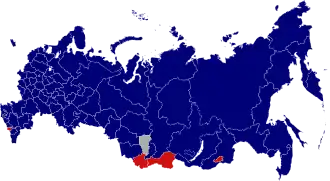 Elecciones presidenciales de Rusia de 1991