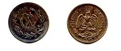 Escudo del Centenario en moneda de 1915.