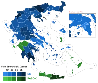 Elecciones parlamentarias de Grecia de 2004