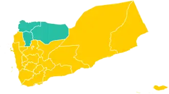 Elecciones presidenciales de Yemen de 2006