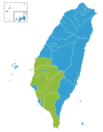 Elecciones presidenciales de la República de China de 2008