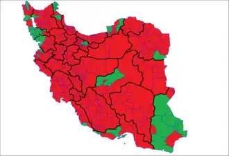 Elecciones presidenciales de Irán de 2009