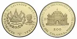 200 colones 1971