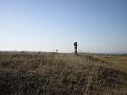 Luhansk Nature Reserve