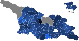 Elecciones presidenciales de Georgia de 2013