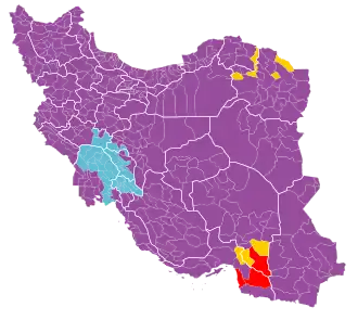 Elecciones presidenciales de Irán de 2013