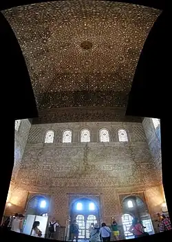 Palacio de Comares o Sala de los Embajadores de la Alhambra de Granada.